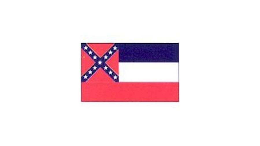 5ft x 8ft Mississippi Nylon Flag